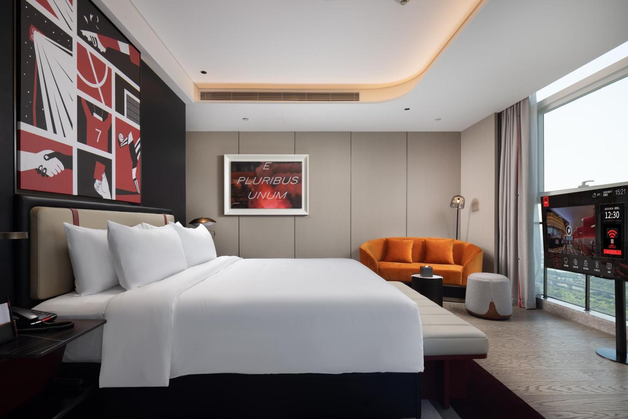 Radisson Red Guangzhou South Railway Station Hotel Exterior photo